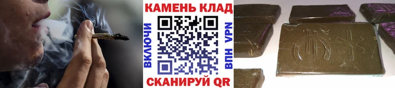 Гашиш ice o lator  Плавск 