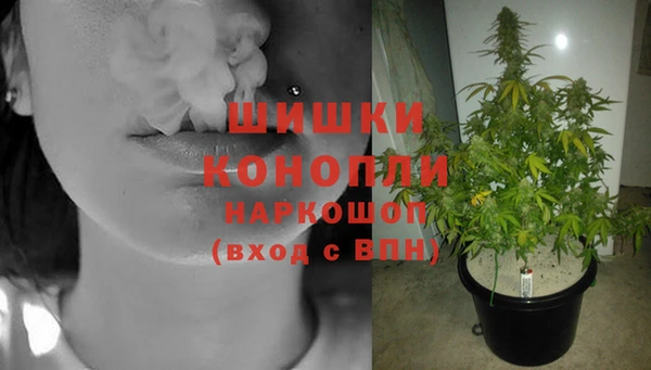 кокаин колумбия Баксан