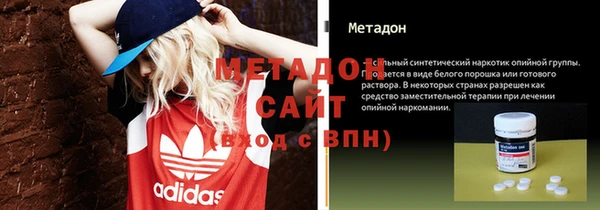 эйфоретик Армянск