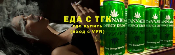 кокаин колумбия Баксан