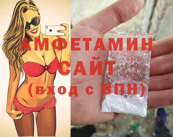 крисы Балабаново