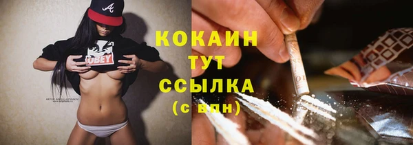 эйфоретик Армянск