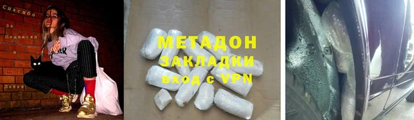 крисы Балабаново