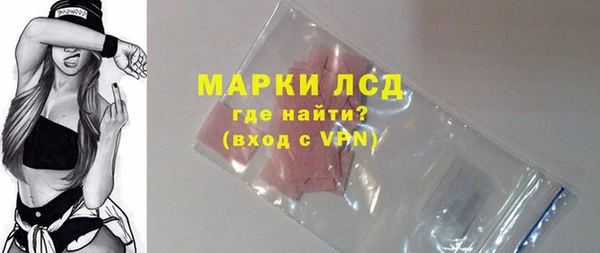 кокаин колумбия Баксан