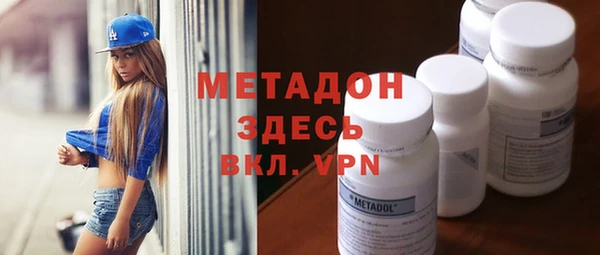 винт Балахна