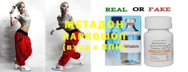 крисы Балабаново