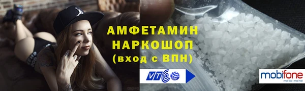 винт Балахна