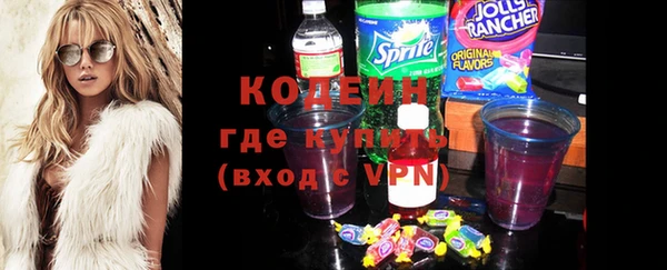 винт Балахна