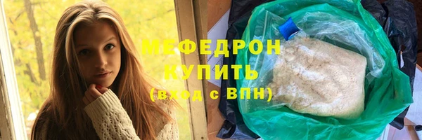 крисы Балабаново